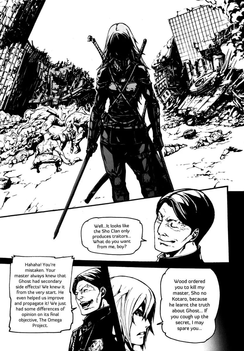 Omega Complex Chapter 6 page 18 - Chapter 6: Tome 2 - Quasar (2)
