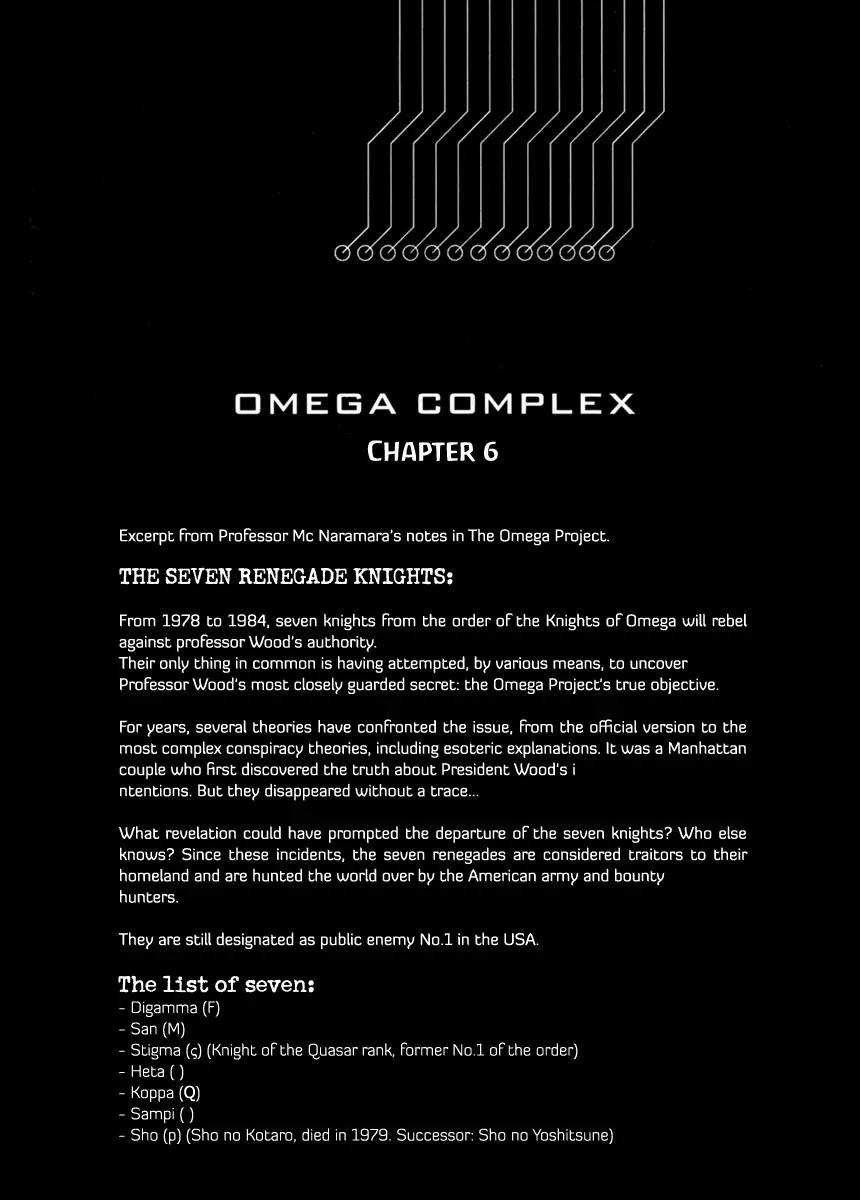 Omega Complex Chapter 6 page 2 - Chapter 6: Tome 2 - Quasar (2)