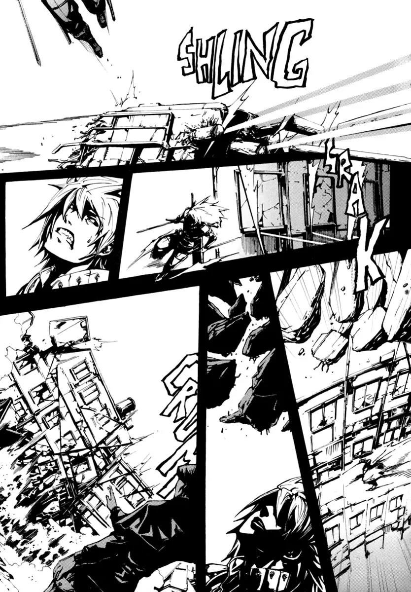 Omega Complex Chapter 6 page 24 - Chapter 6: Tome 2 - Quasar (2)