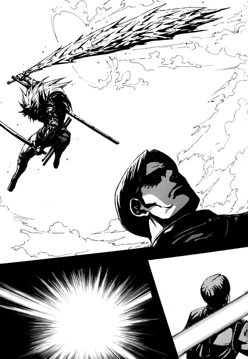 Omega Complex Chapter 6 page 26 - Chapter 6: Tome 2 - Quasar (2)