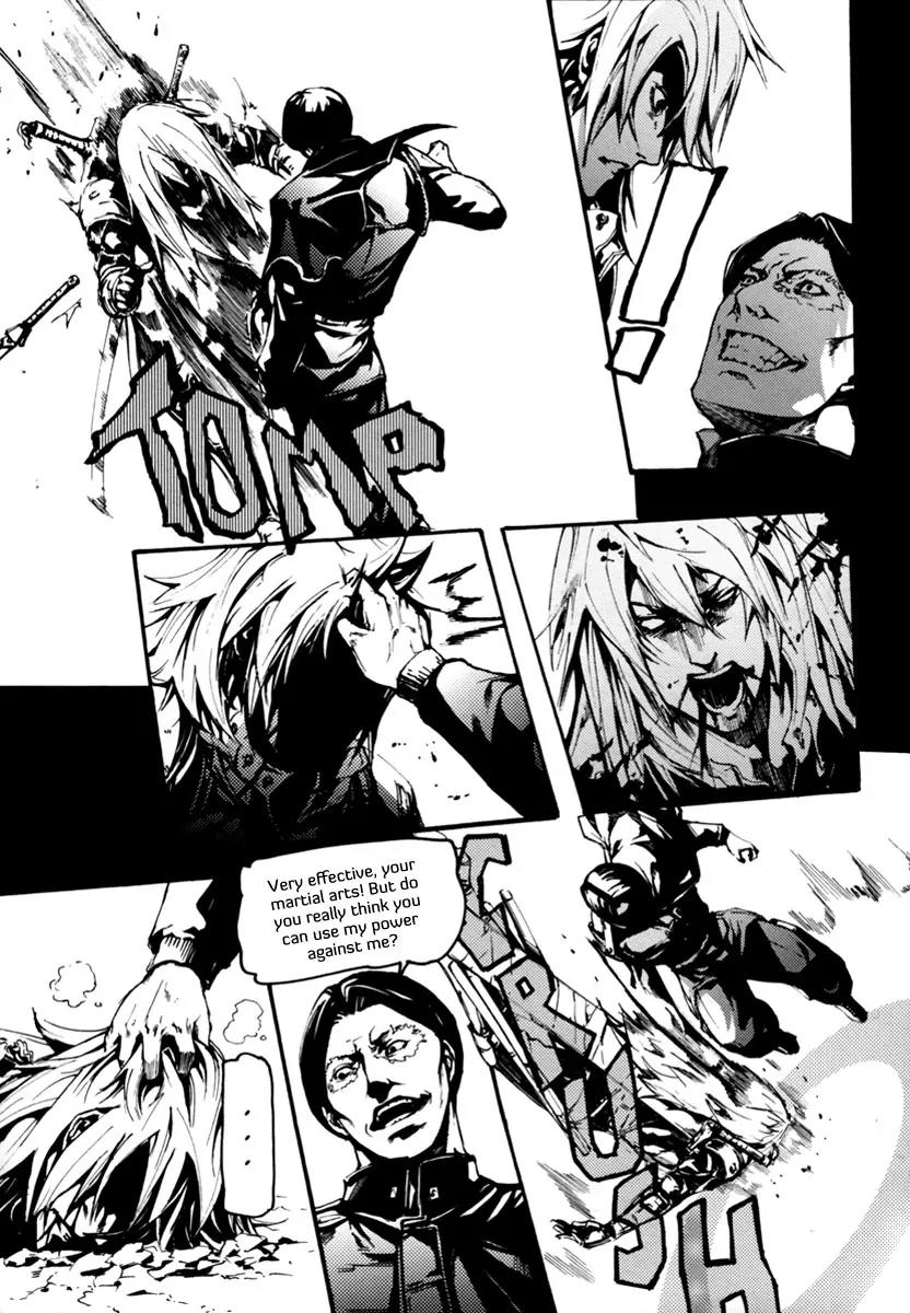 Omega Complex Chapter 6 page 28 - Chapter 6: Tome 2 - Quasar (2)