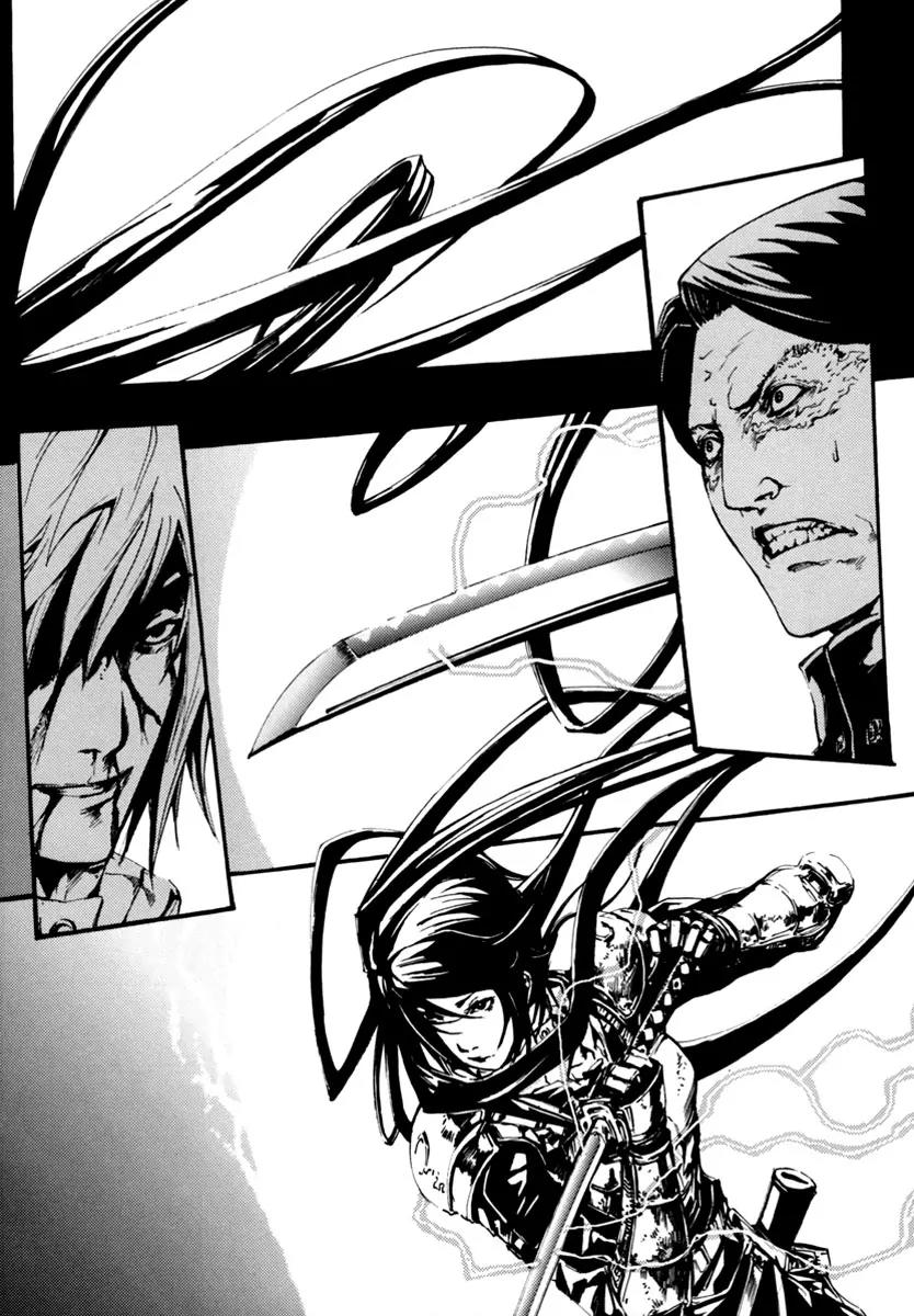 Omega Complex Chapter 6 page 32 - Chapter 6: Tome 2 - Quasar (2)