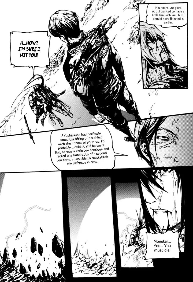 Omega Complex Chapter 6 page 36 - Chapter 6: Tome 2 - Quasar (2)