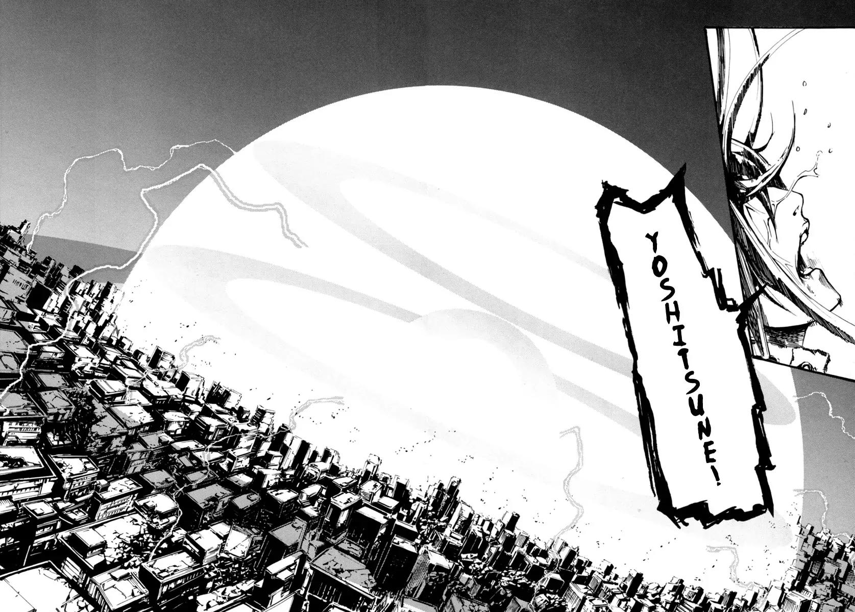 Omega Complex Chapter 6 page 37 - Chapter 6: Tome 2 - Quasar (2)