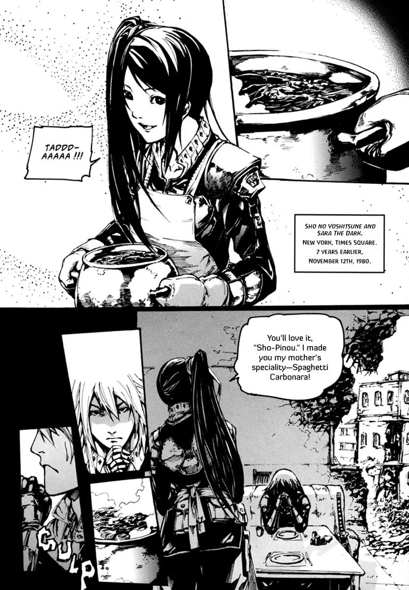 Omega Complex Chapter 6 page 4 - Chapter 6: Tome 2 - Quasar (2)