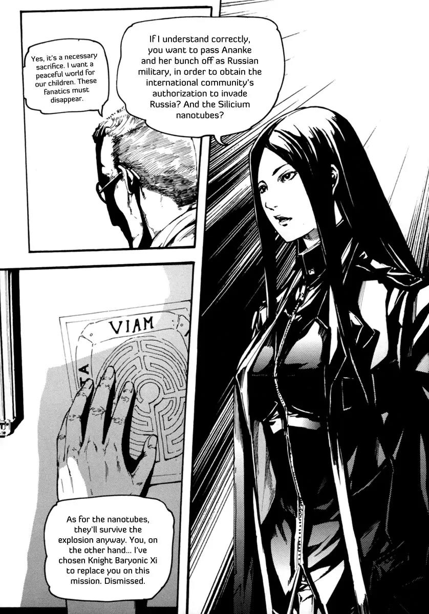 Omega Complex Chapter 6 page 45 - Chapter 6: Tome 2 - Quasar (2)
