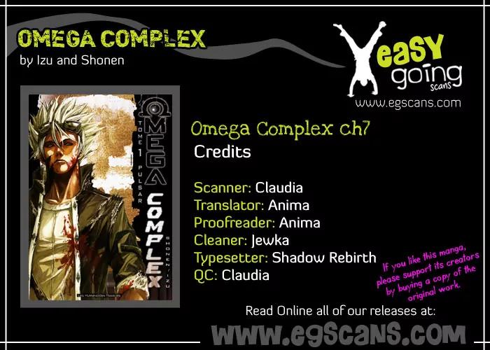 Omega Complex Chapter 7 page 1 - Chapter 7: Tome 2 - Quasar (3)