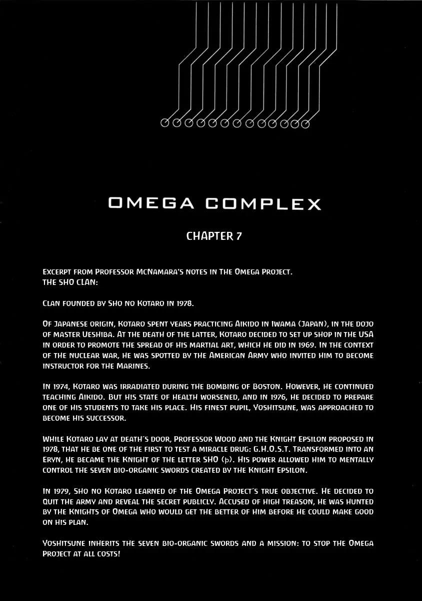 Omega Complex Chapter 7 page 2 - Chapter 7: Tome 2 - Quasar (3)