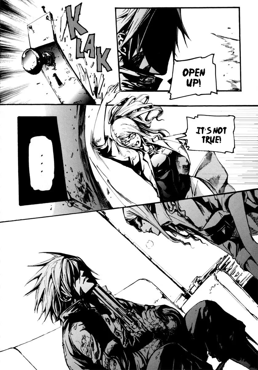 Omega Complex Chapter 7 page 4 - Chapter 7: Tome 2 - Quasar (3)