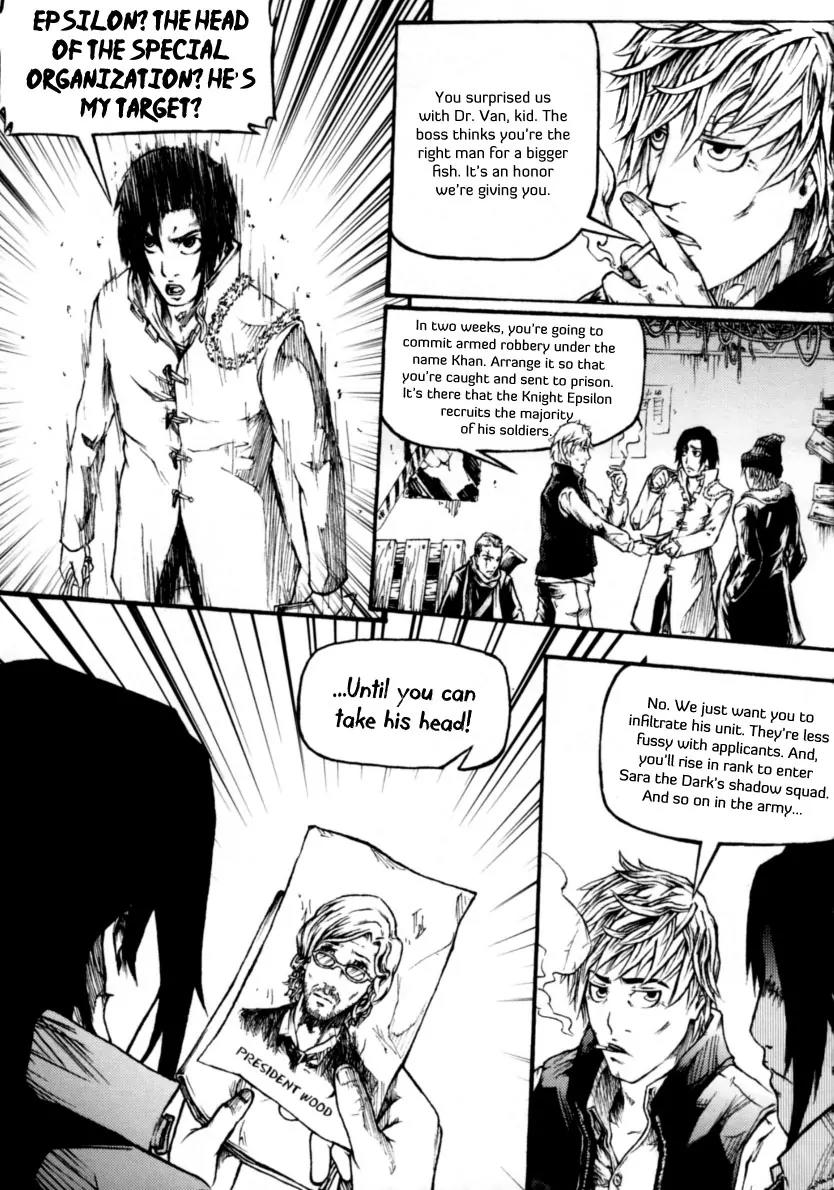 Omega Complex Chapter 8.5 page 14 - Vol.2 Chapter Extra: Tome 2 - Quasar (Epilogue + The Khan Chronicles)