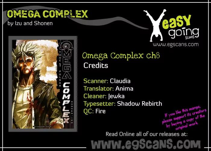 Omega Complex Chapter 8 page 1 - Chapter 8: Tome 2 - Quasar (4)