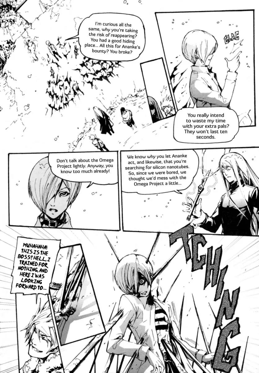 Omega Complex Chapter 8 page 16 - Chapter 8: Tome 2 - Quasar (4)