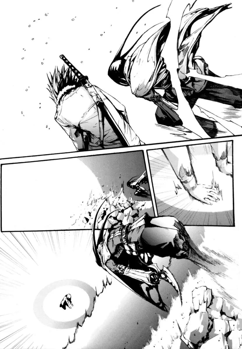 Omega Complex Chapter 8 page 19 - Chapter 8: Tome 2 - Quasar (4)