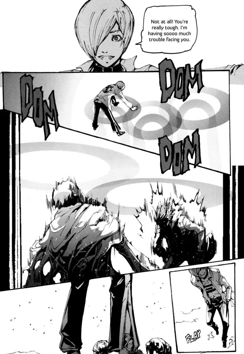Omega Complex Chapter 8 page 23 - Chapter 8: Tome 2 - Quasar (4)