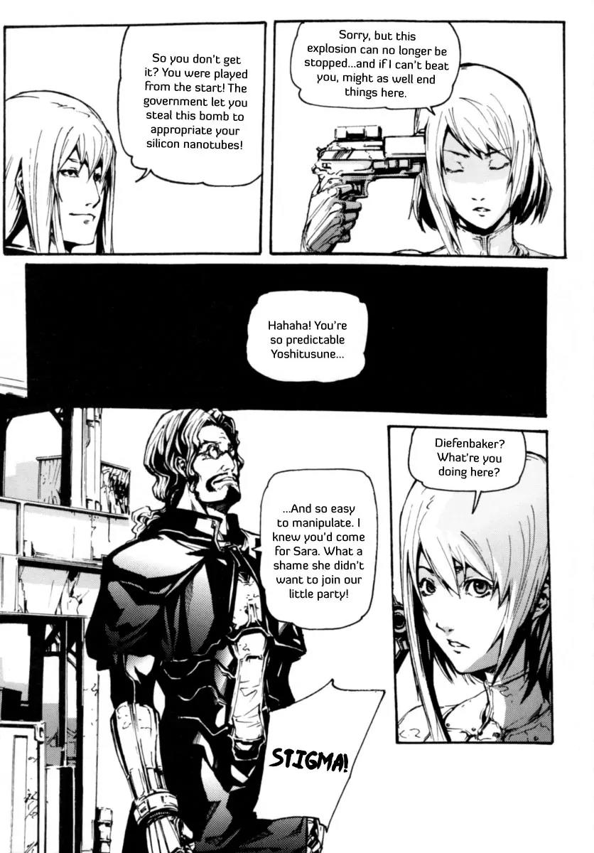 Omega Complex Chapter 8 page 27 - Chapter 8: Tome 2 - Quasar (4)