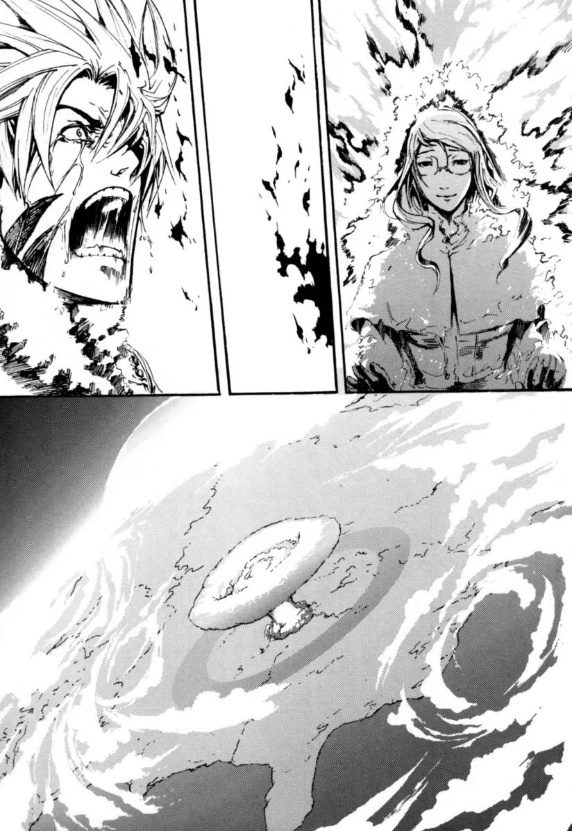Omega Complex Chapter 8 page 41 - Chapter 8: Tome 2 - Quasar (4)
