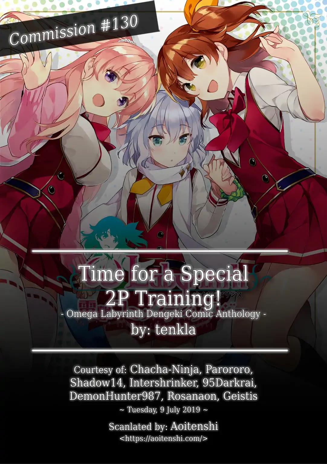 Omega Labyrinth Dengeki Comic Anthology Chapter 1 page 2 - Chapter 1: Time for a Special 2P Training! (tenkla)