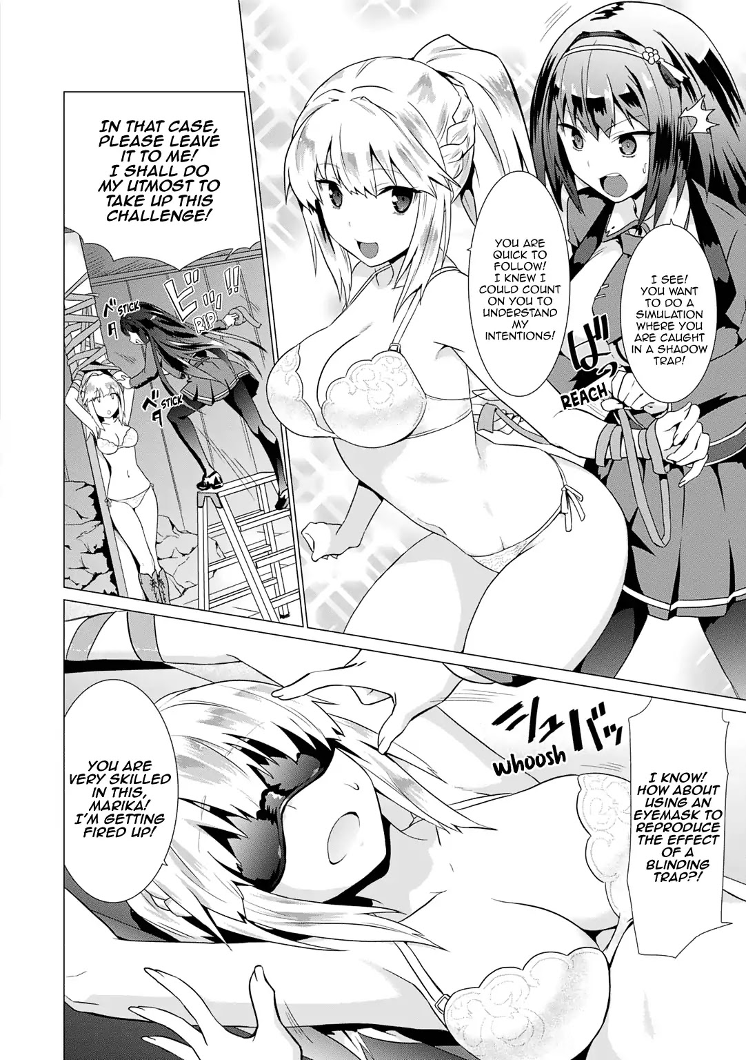 Omega Labyrinth Dengeki Comic Anthology Chapter 1 page 6 - Chapter 1: Time for a Special 2P Training! (tenkla)