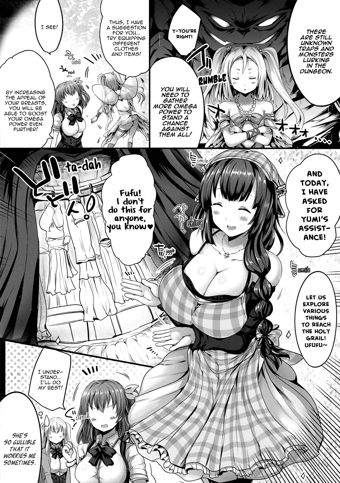 Omega Labyrinth Dengeki Comic Anthology Chapter 13 page 3 - Chapter 13: Increasing Your Femininity (Naoya)