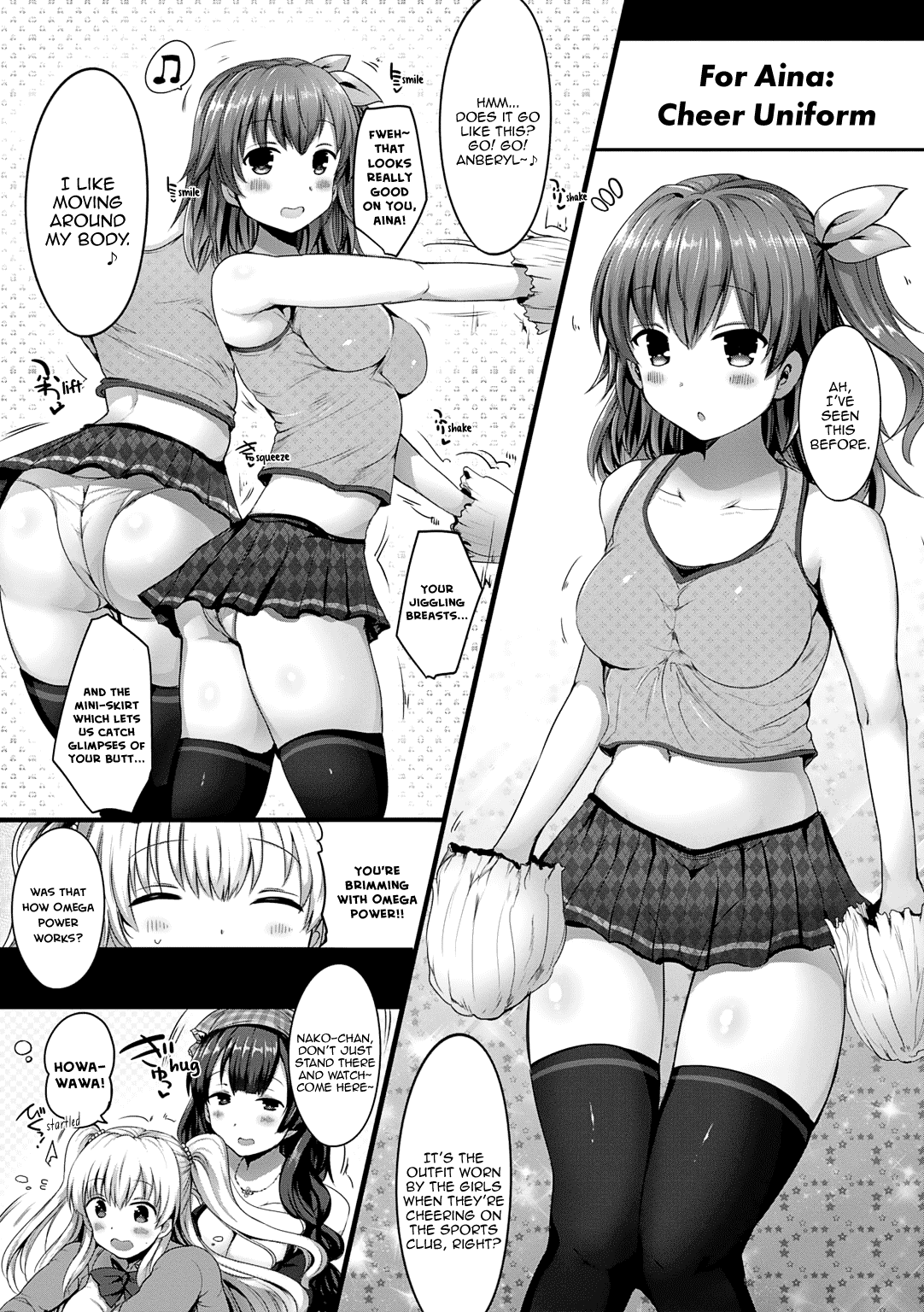 Omega Labyrinth Dengeki Comic Anthology Chapter 13 page 4 - Chapter 13: Increasing Your Femininity (Naoya)