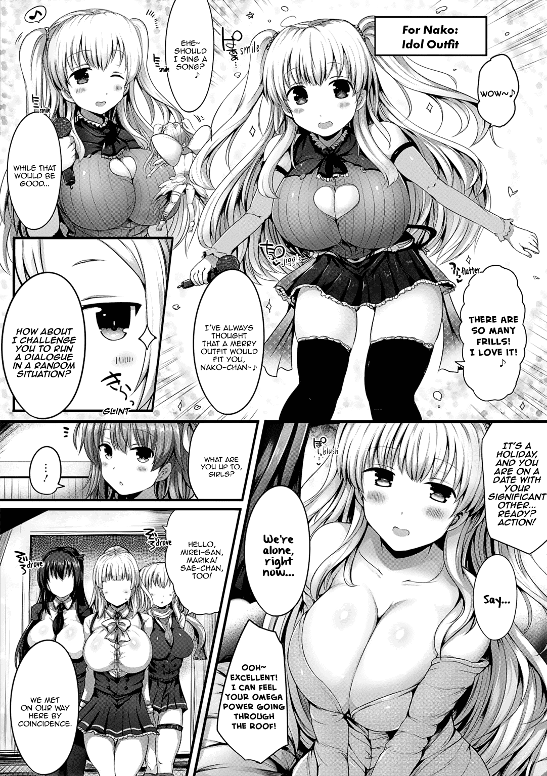 Omega Labyrinth Dengeki Comic Anthology Chapter 13 page 5 - Chapter 13: Increasing Your Femininity (Naoya)