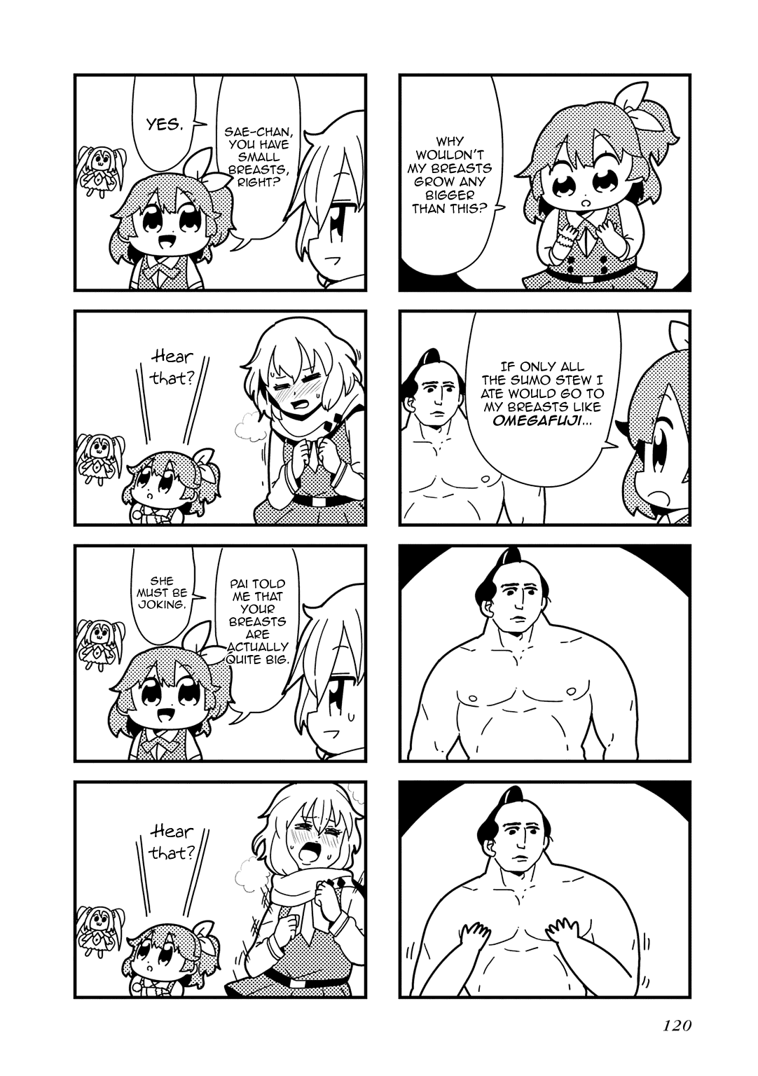 Omega Labyrinth Dengeki Comic Anthology Chapter 14 page 3 - Chapter 14: The Legend of Omega Labyrinth (Ookawa Bkub) [END]