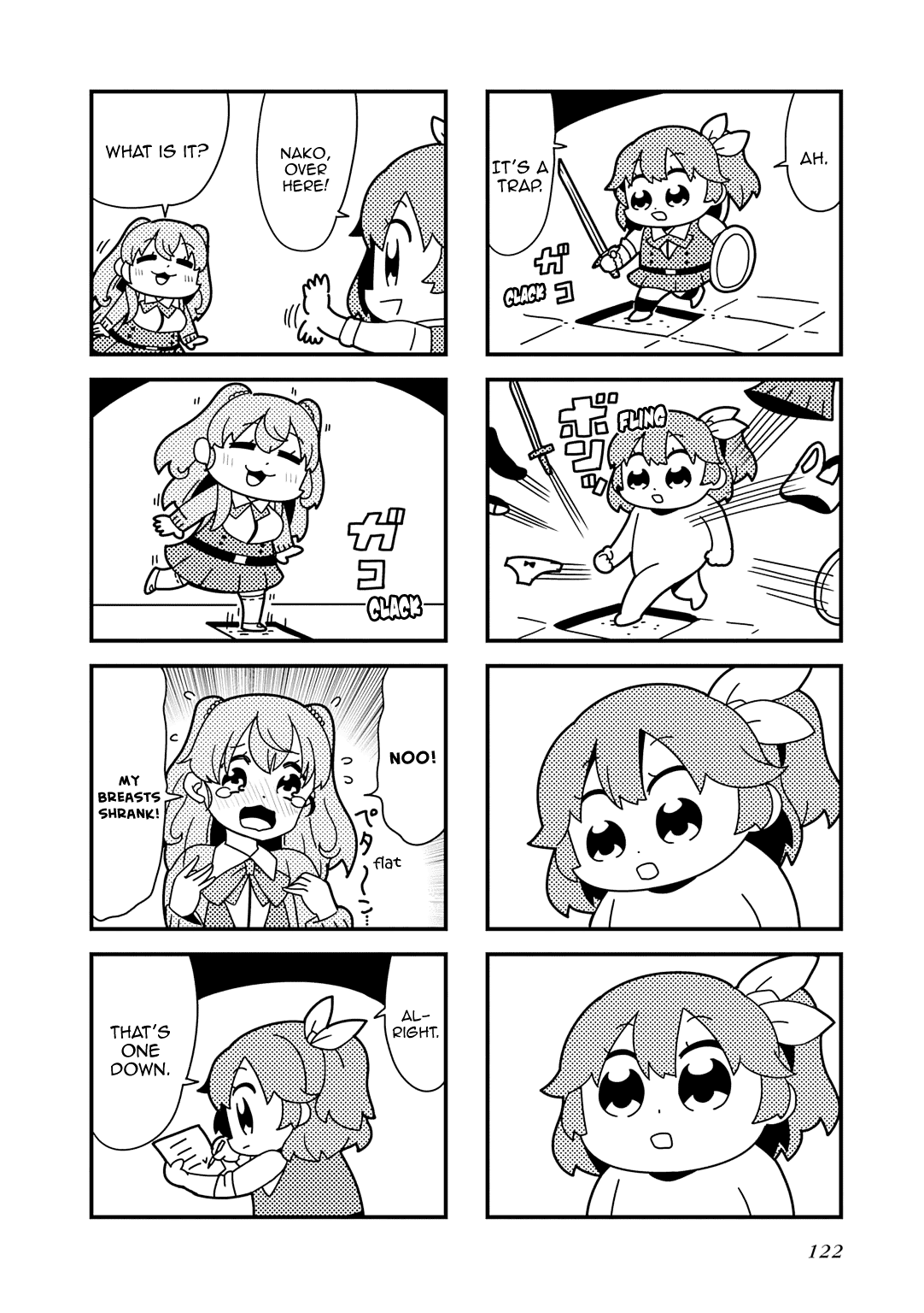 Omega Labyrinth Dengeki Comic Anthology Chapter 14 page 5 - Chapter 14: The Legend of Omega Labyrinth (Ookawa Bkub) [END]