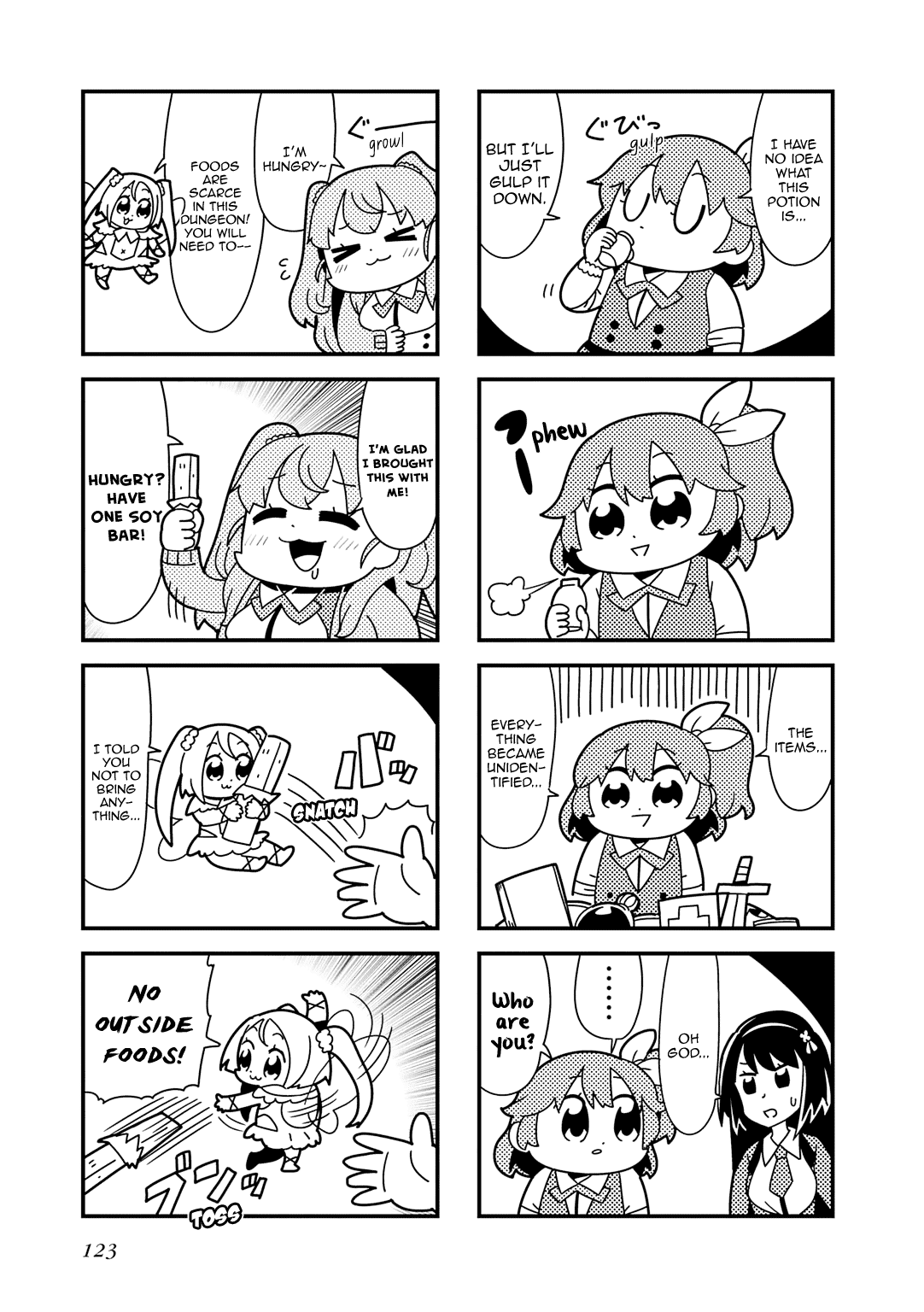 Omega Labyrinth Dengeki Comic Anthology Chapter 14 page 6 - Chapter 14: The Legend of Omega Labyrinth (Ookawa Bkub) [END]