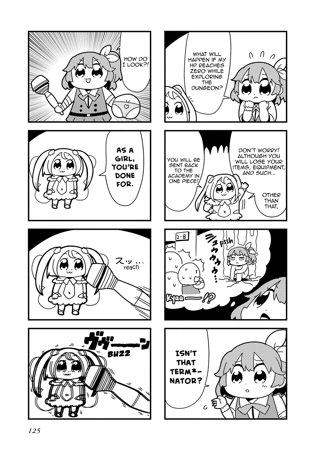 Omega Labyrinth Dengeki Comic Anthology Chapter 14 page 8 - Chapter 14: The Legend of Omega Labyrinth (Ookawa Bkub) [END]