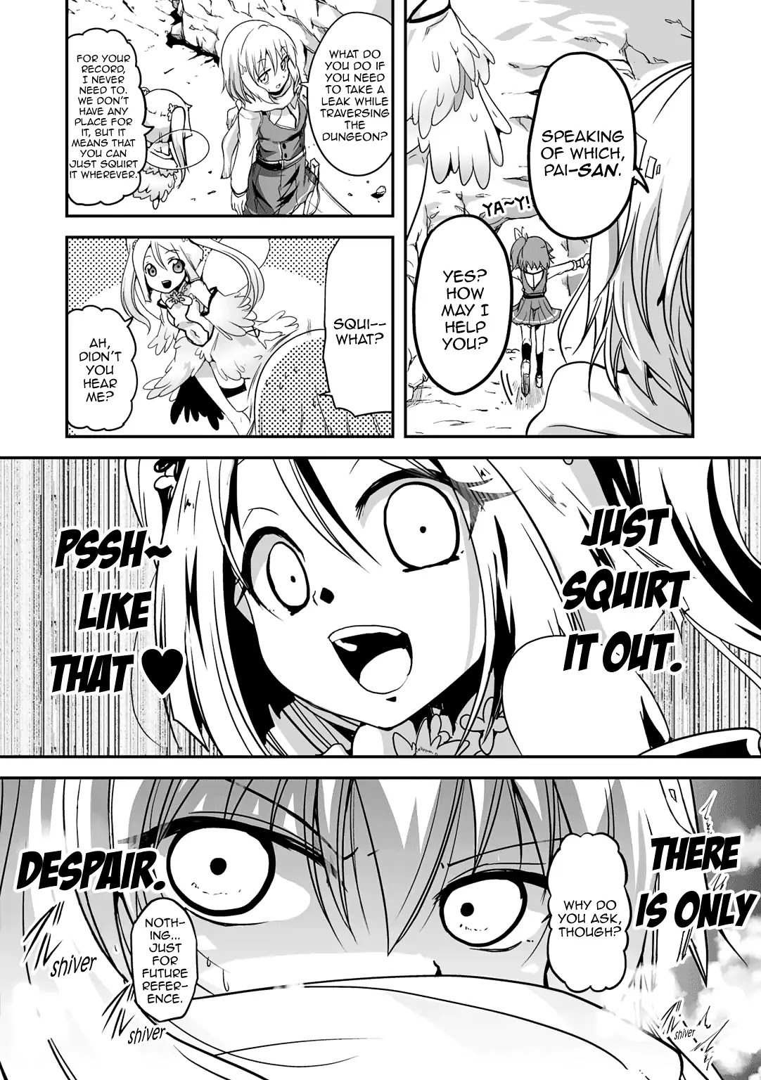 Omega Labyrinth Dengeki Comic Anthology Chapter 2 page 3 - Chapter 2: Thou Art Thy Own Enemy (SAWANOAKIRA)