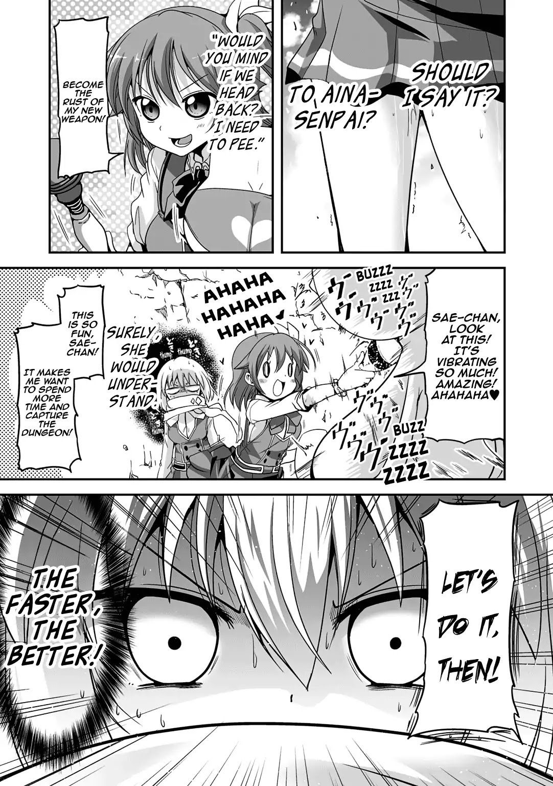 Omega Labyrinth Dengeki Comic Anthology Chapter 2 page 4 - Chapter 2: Thou Art Thy Own Enemy (SAWANOAKIRA)