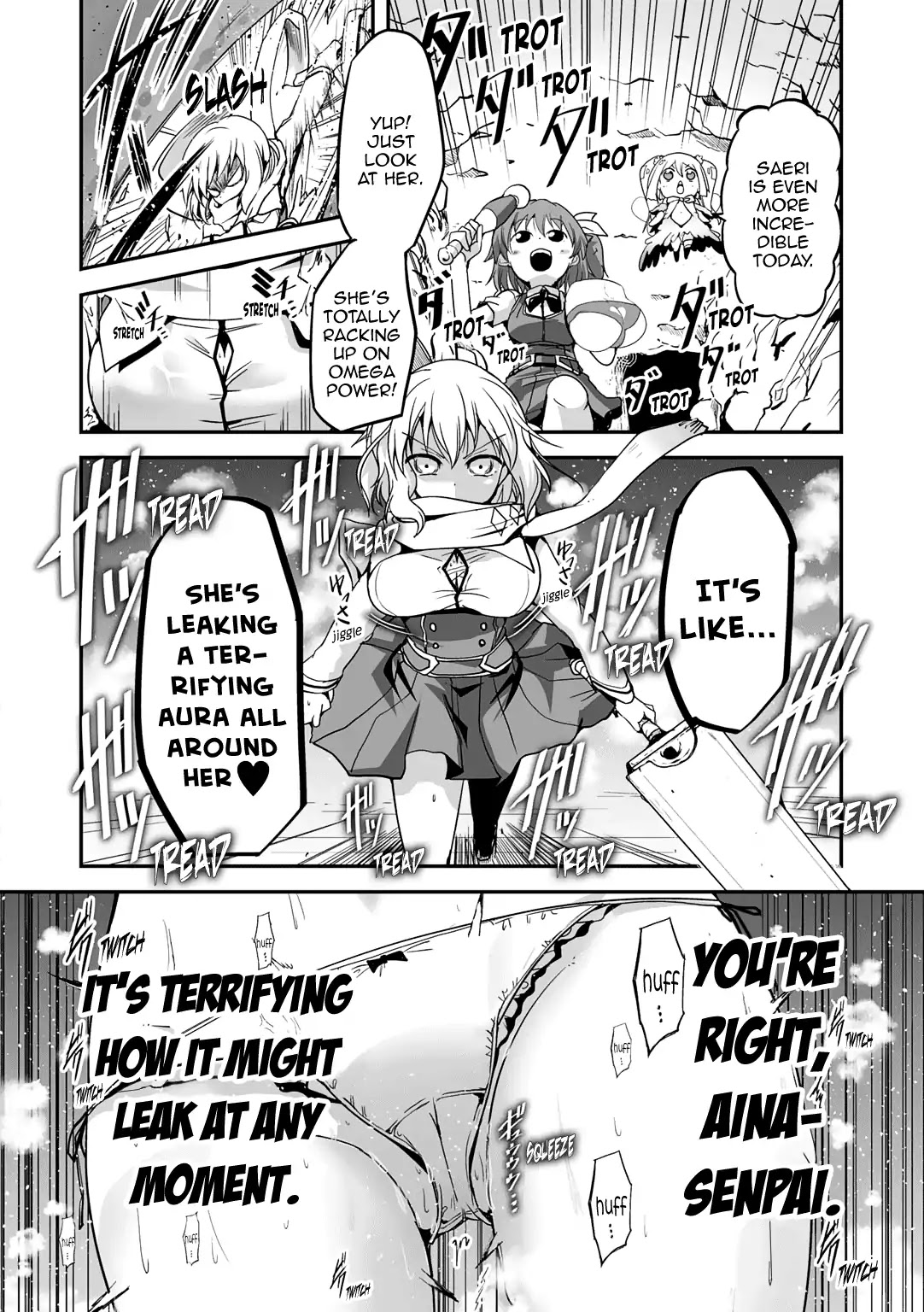 Omega Labyrinth Dengeki Comic Anthology Chapter 2 page 5 - Chapter 2: Thou Art Thy Own Enemy (SAWANOAKIRA)