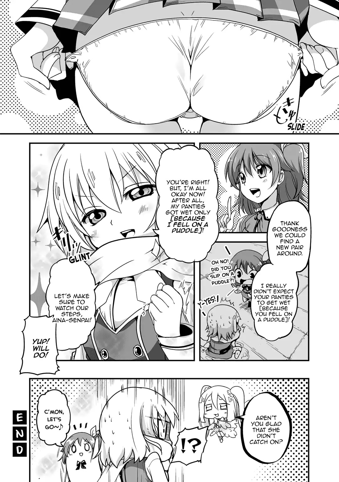 Omega Labyrinth Dengeki Comic Anthology Chapter 2 page 9 - Chapter 2: Thou Art Thy Own Enemy (SAWANOAKIRA)