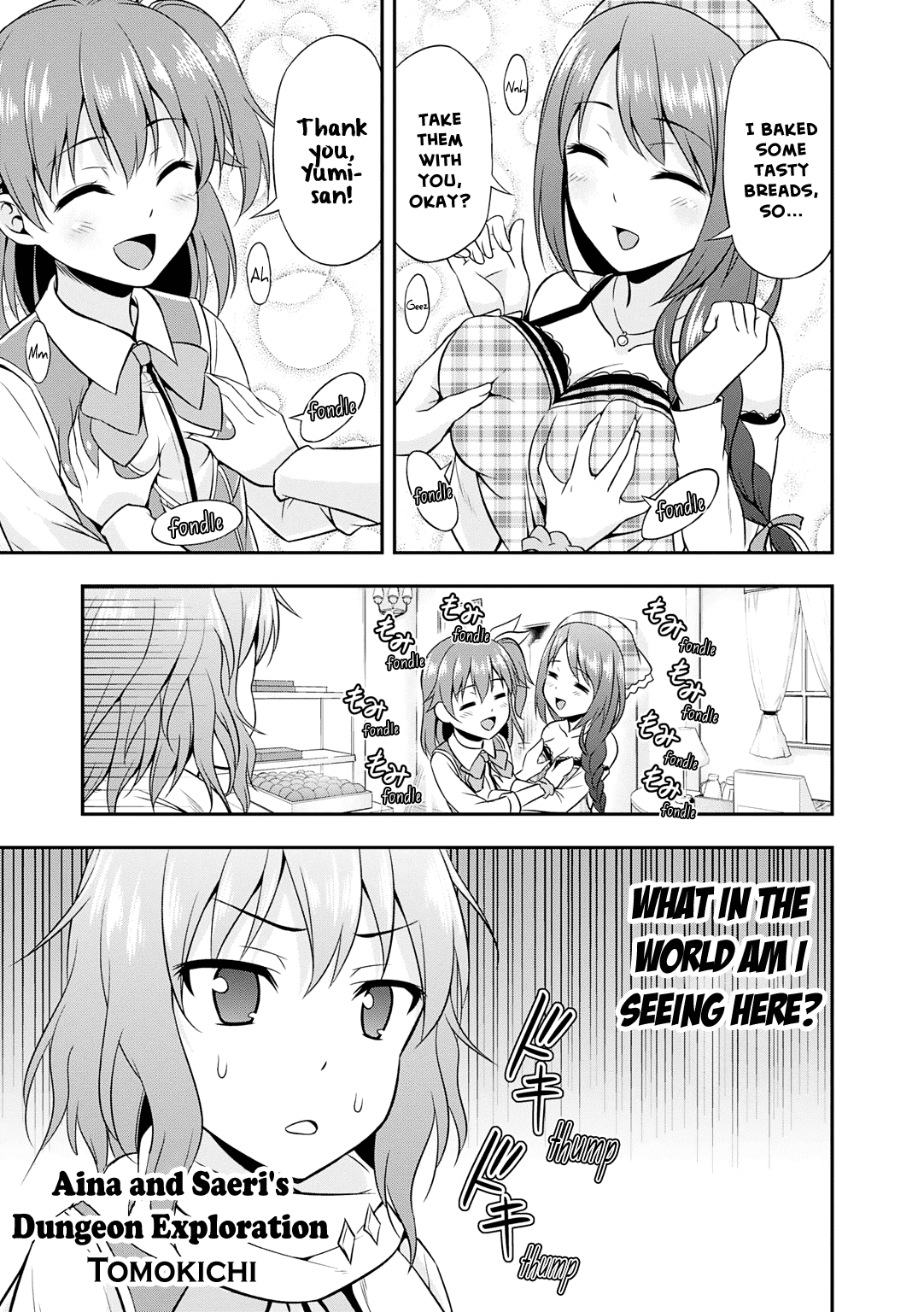 Omega Labyrinth Dengeki Comic Anthology Chapter 4 page 2 - Chapter 4: Aina and Saeri's Dungeon Exploration (Tomokichi)