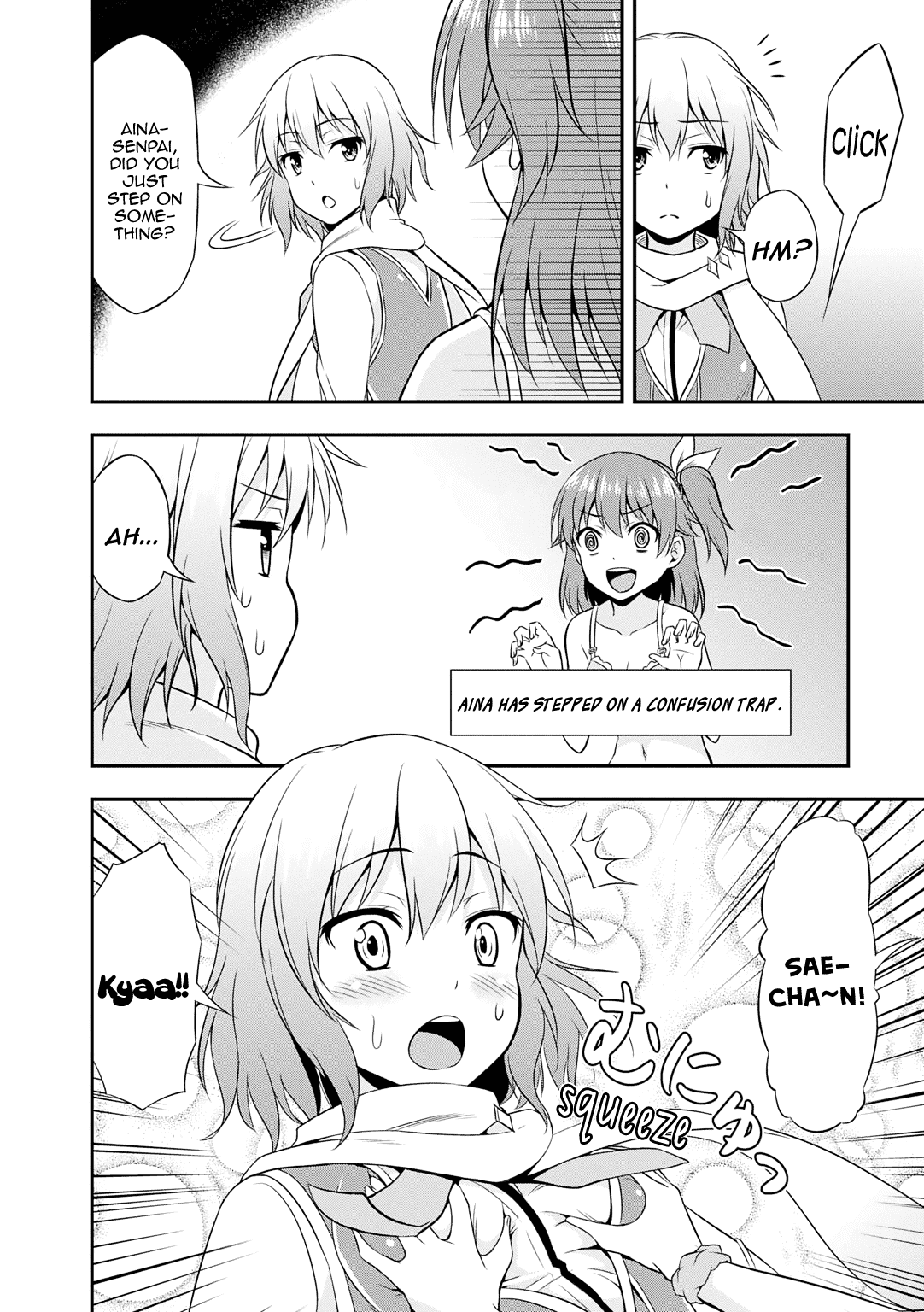 Omega Labyrinth Dengeki Comic Anthology Chapter 4 page 5 - Chapter 4: Aina and Saeri's Dungeon Exploration (Tomokichi)