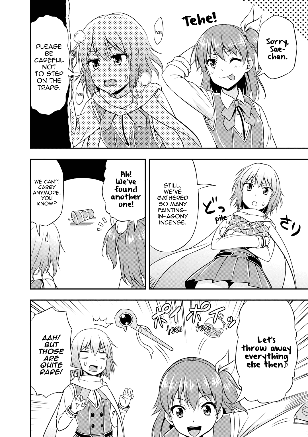 Omega Labyrinth Dengeki Comic Anthology Chapter 4 page 7 - Chapter 4: Aina and Saeri's Dungeon Exploration (Tomokichi)