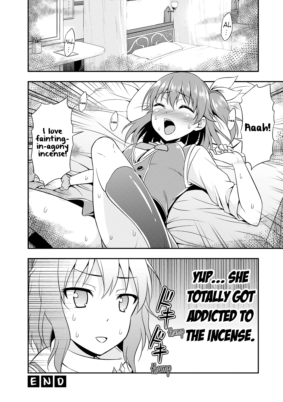Omega Labyrinth Dengeki Comic Anthology Chapter 4 page 9 - Chapter 4: Aina and Saeri's Dungeon Exploration (Tomokichi)