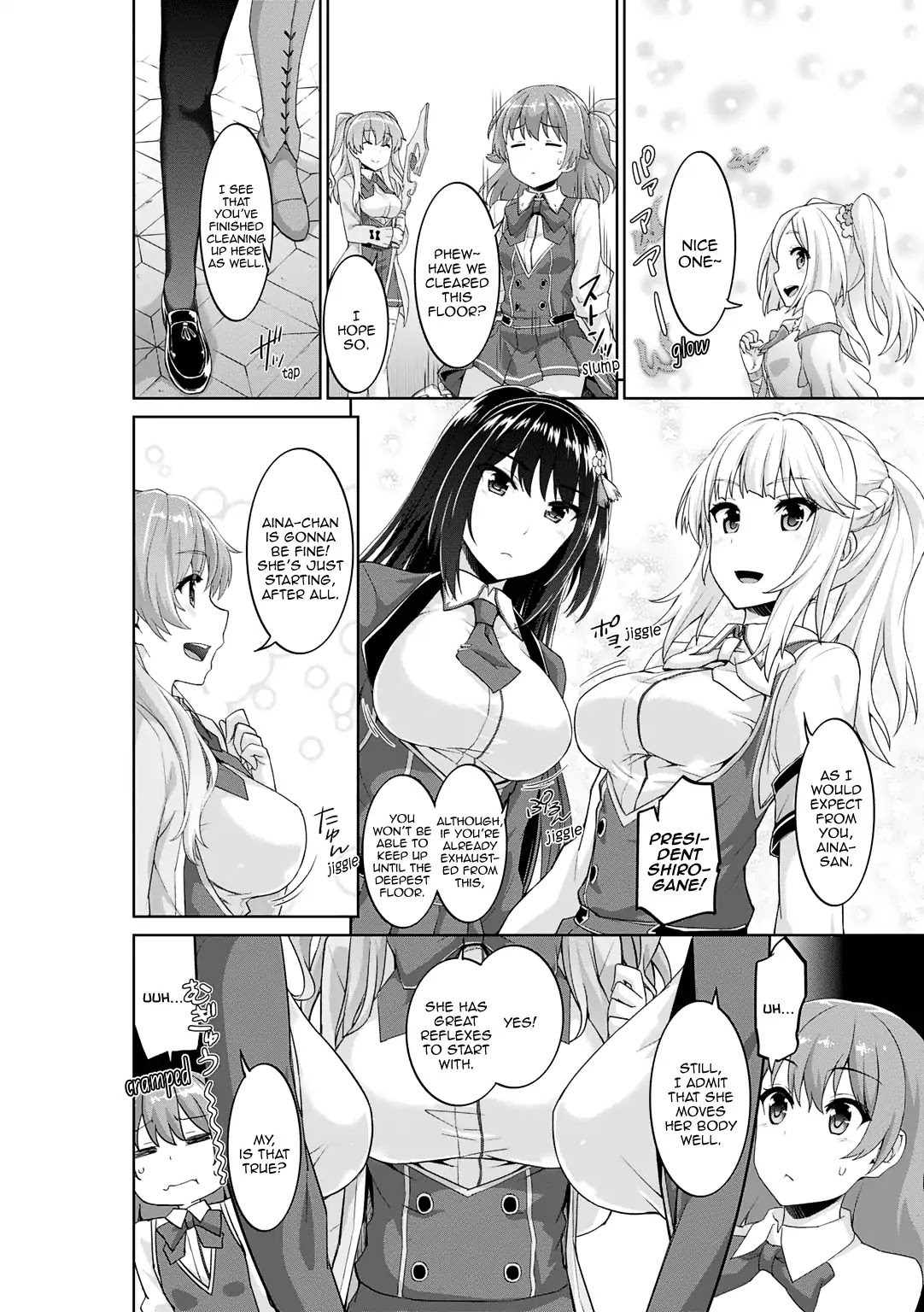 Omega Labyrinth Dengeki Comic Anthology Chapter 5 page 3 - Chapter 5: Wander Heart (Tatsu Tairagi)