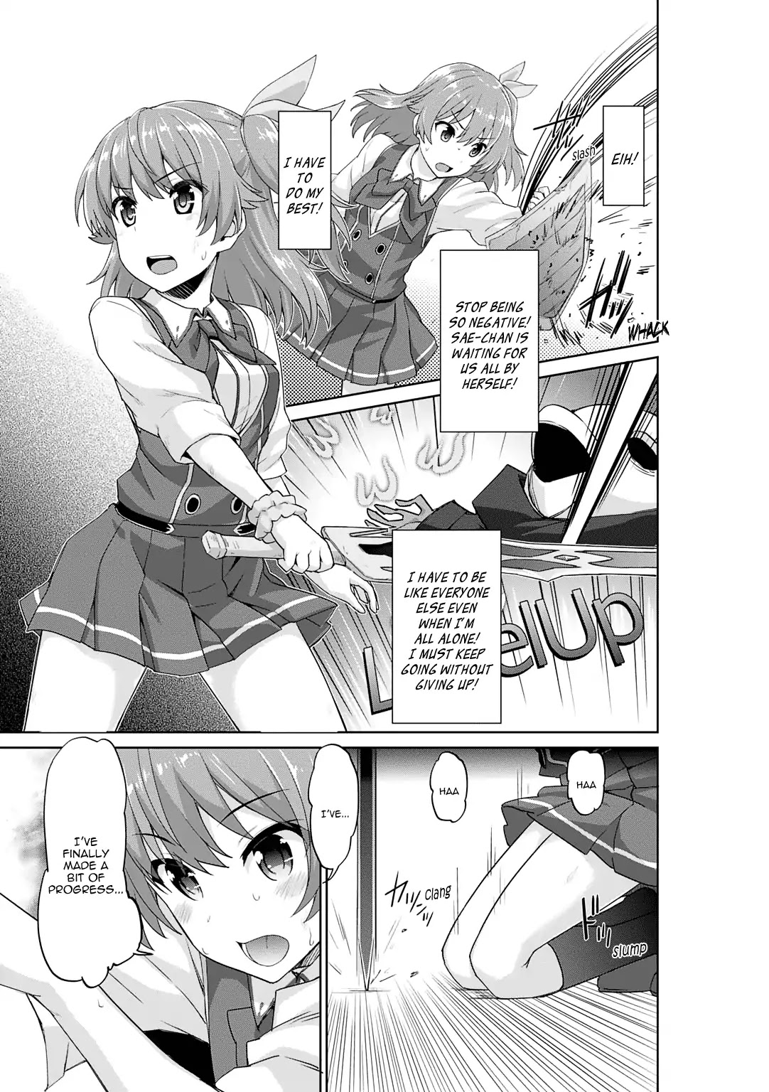 Omega Labyrinth Dengeki Comic Anthology Chapter 5 page 6 - Chapter 5: Wander Heart (Tatsu Tairagi)