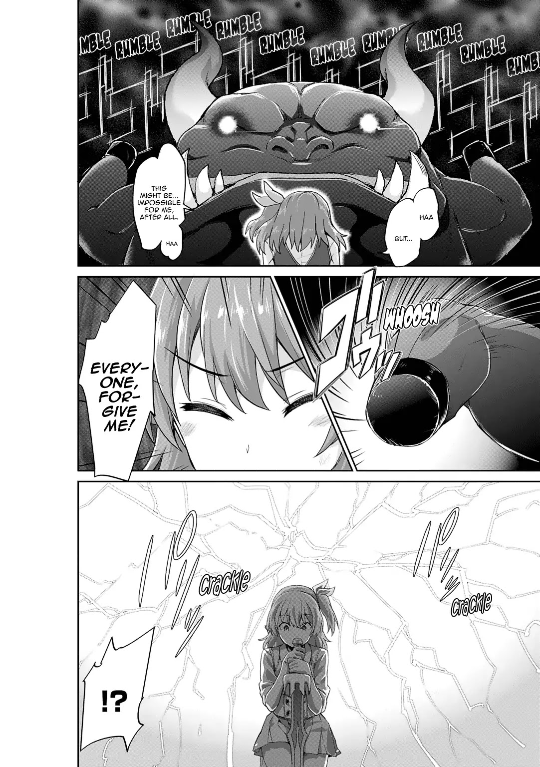 Omega Labyrinth Dengeki Comic Anthology Chapter 5 page 7 - Chapter 5: Wander Heart (Tatsu Tairagi)
