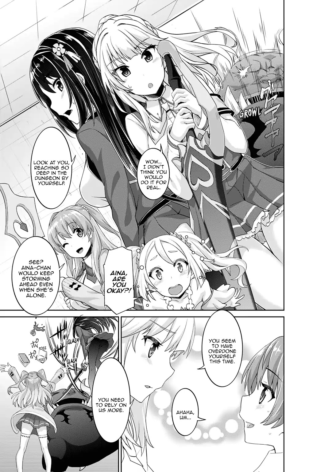 Omega Labyrinth Dengeki Comic Anthology Chapter 5 page 8 - Chapter 5: Wander Heart (Tatsu Tairagi)