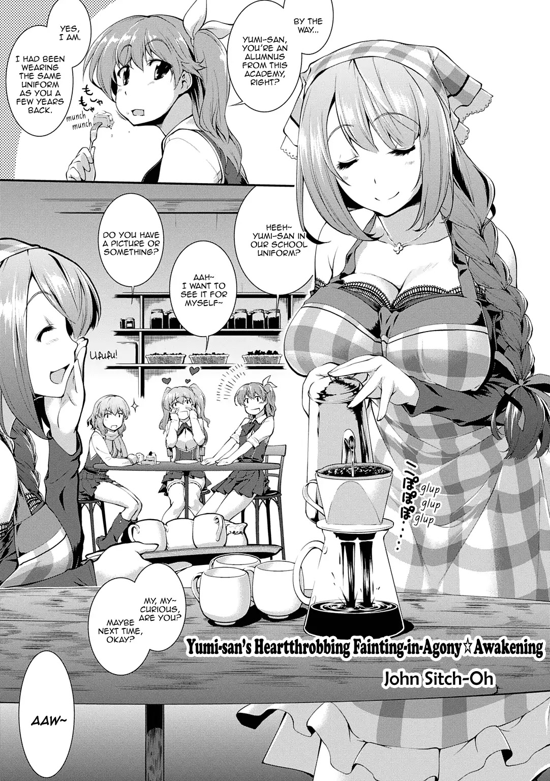 Omega Labyrinth Dengeki Comic Anthology Chapter 6 page 2 - Chapter 6: Yumi-san’s Heartthrobbing Fainting-in-Agony☆Awakening (John Sitch-Oh)