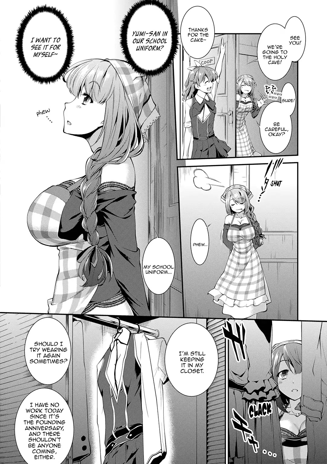 Omega Labyrinth Dengeki Comic Anthology Chapter 6 page 3 - Chapter 6: Yumi-san’s Heartthrobbing Fainting-in-Agony☆Awakening (John Sitch-Oh)