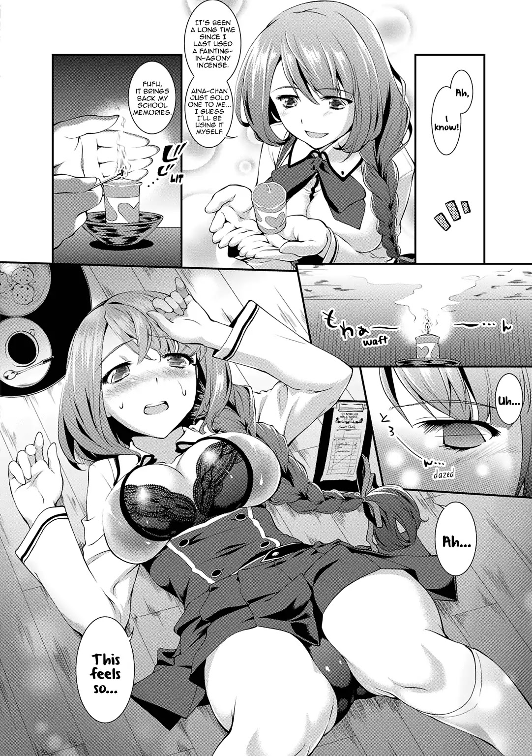 Omega Labyrinth Dengeki Comic Anthology Chapter 6 page 5 - Chapter 6: Yumi-san’s Heartthrobbing Fainting-in-Agony☆Awakening (John Sitch-Oh)