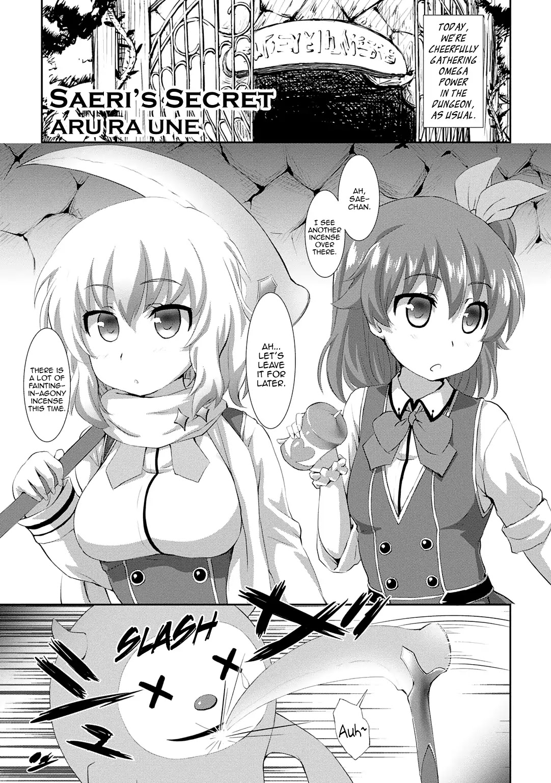 Omega Labyrinth Dengeki Comic Anthology Chapter 7 page 2 - Chapter 7: Saeri's Secret (ARU RA UNE)