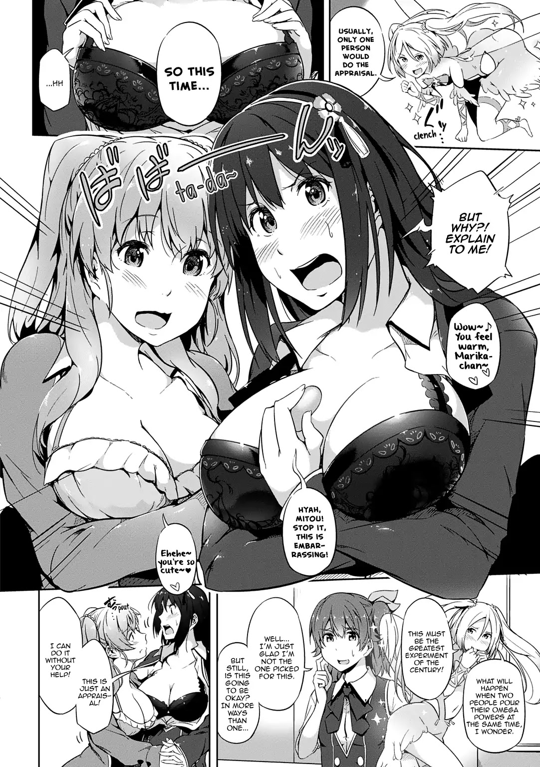 Omega Labyrinth Dengeki Comic Anthology Chapter 8 page 3 - Chapter 8: The Pursuit for Omega Power’s Possibilities (Tokiwa Midori)
