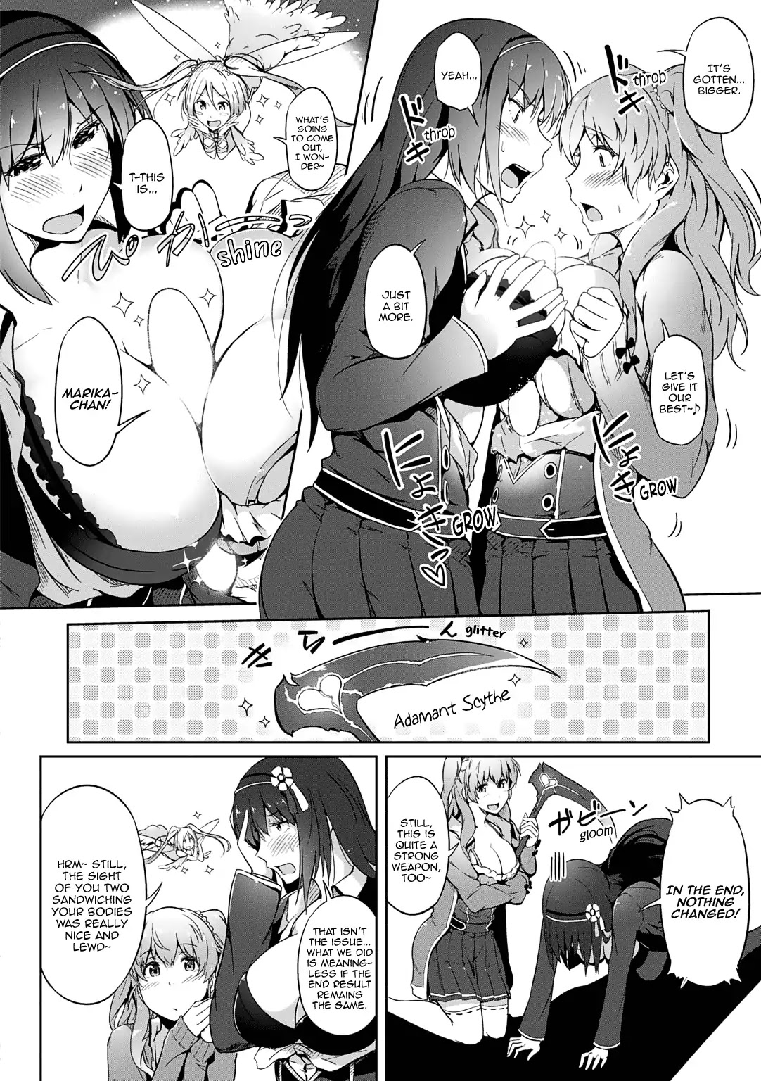 Omega Labyrinth Dengeki Comic Anthology Chapter 8 page 5 - Chapter 8: The Pursuit for Omega Power’s Possibilities (Tokiwa Midori)