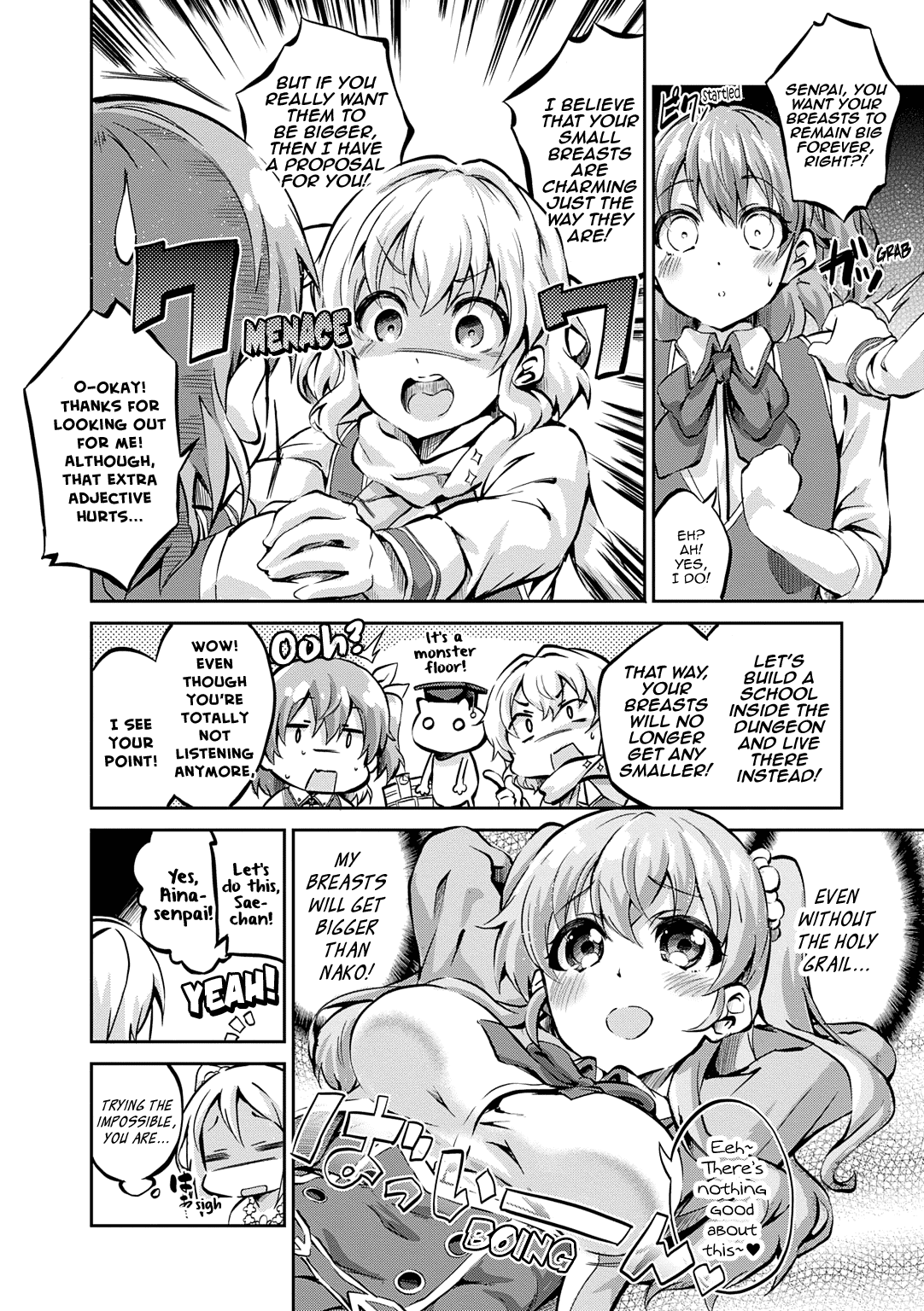 Omega Labyrinth Dengeki Comic Anthology Chapter 9 page 3 - Chapter 9: Even Breasts Can Fall into a Trap (Ekakibito)