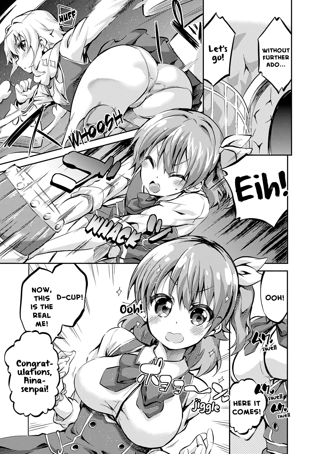 Omega Labyrinth Dengeki Comic Anthology Chapter 9 page 4 - Chapter 9: Even Breasts Can Fall into a Trap (Ekakibito)