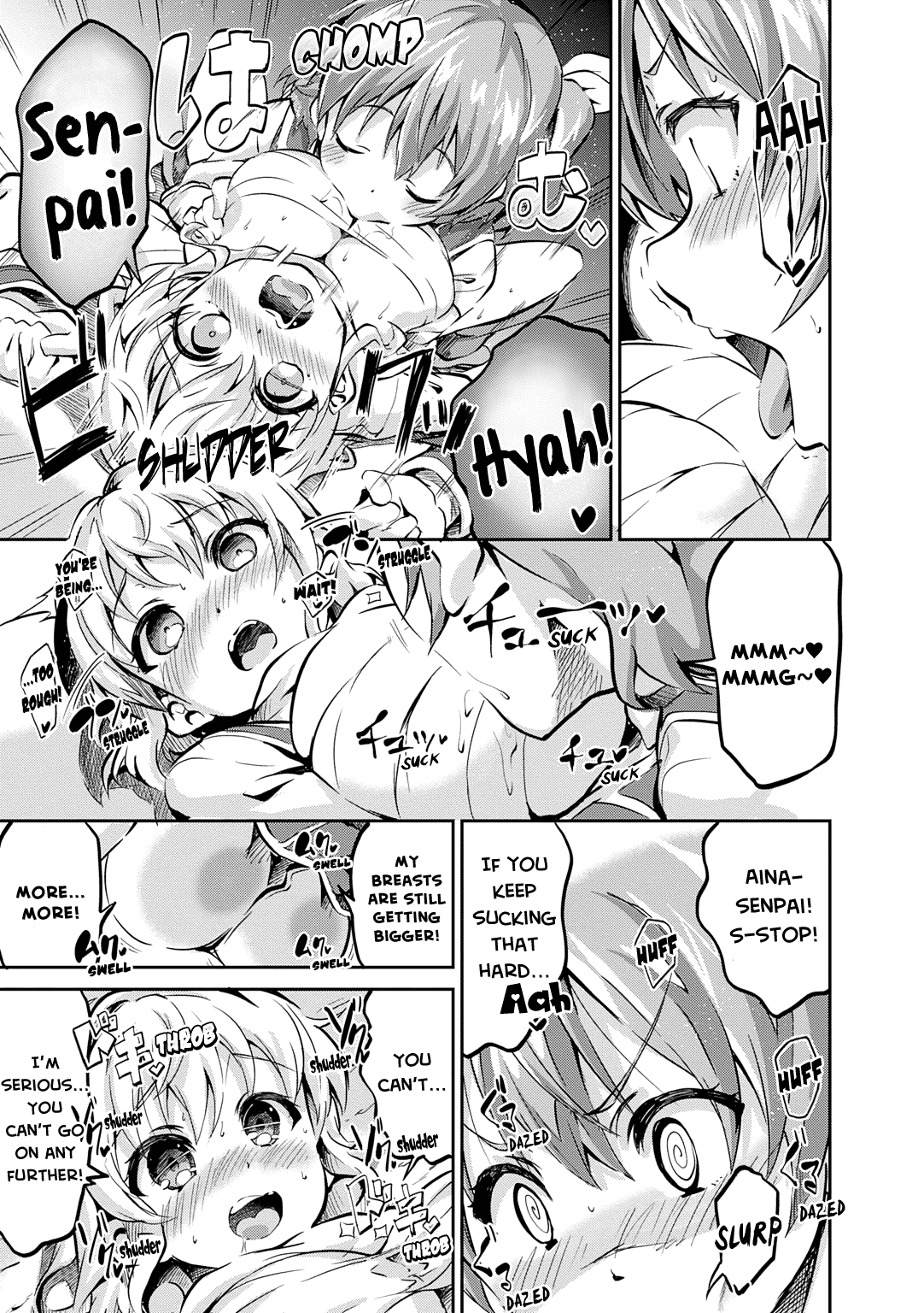 Omega Labyrinth Dengeki Comic Anthology Chapter 9 page 8 - Chapter 9: Even Breasts Can Fall into a Trap (Ekakibito)